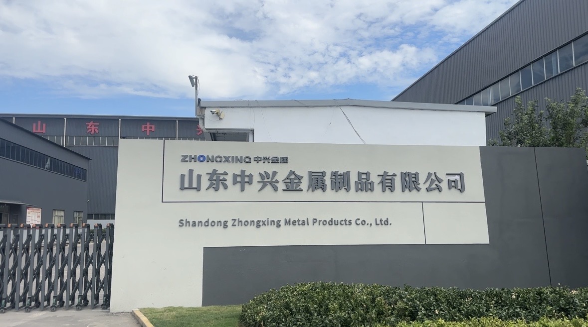 Shandong Zhongxing Metal Completes Factory Modernization with Intelligent Robotic Packaging System