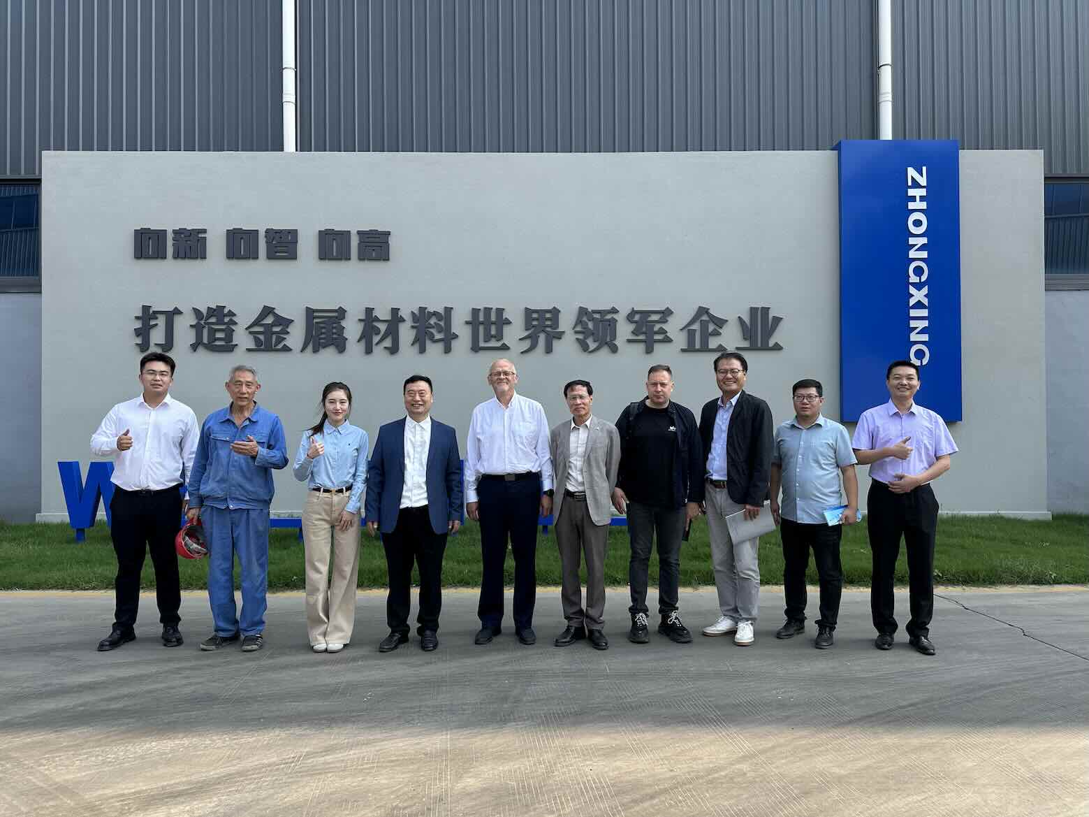🇵🇱 Welcome Our Polish Customer to Zhongxing Metal!